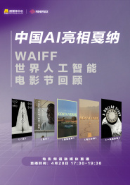 av片在线观看